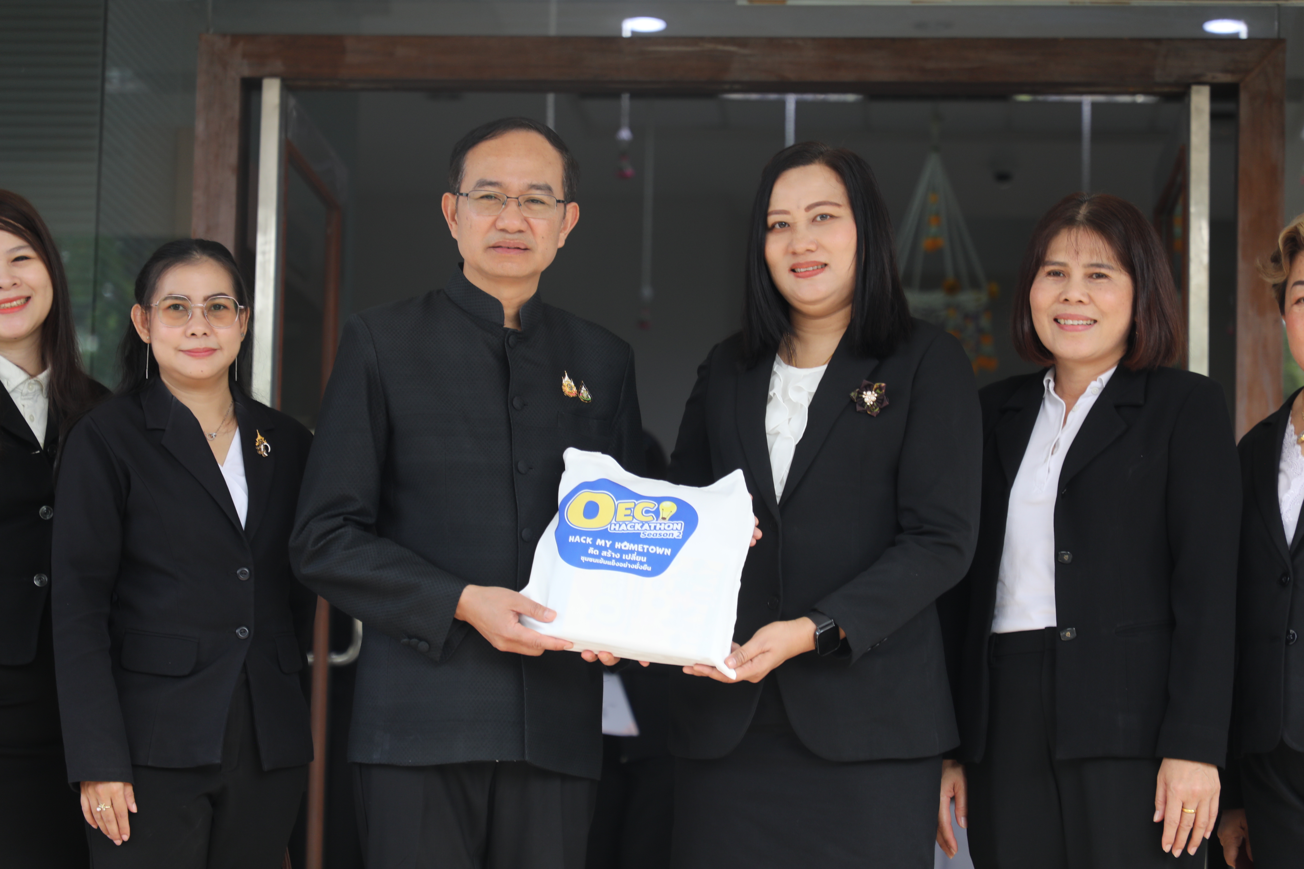 title - ส.ป.ก. เข้าร่วมงานวันคล้ายวันสถาปนาสำนักงานเลขาธิการสภาการศึกษา ครบรอบ 67 ปี